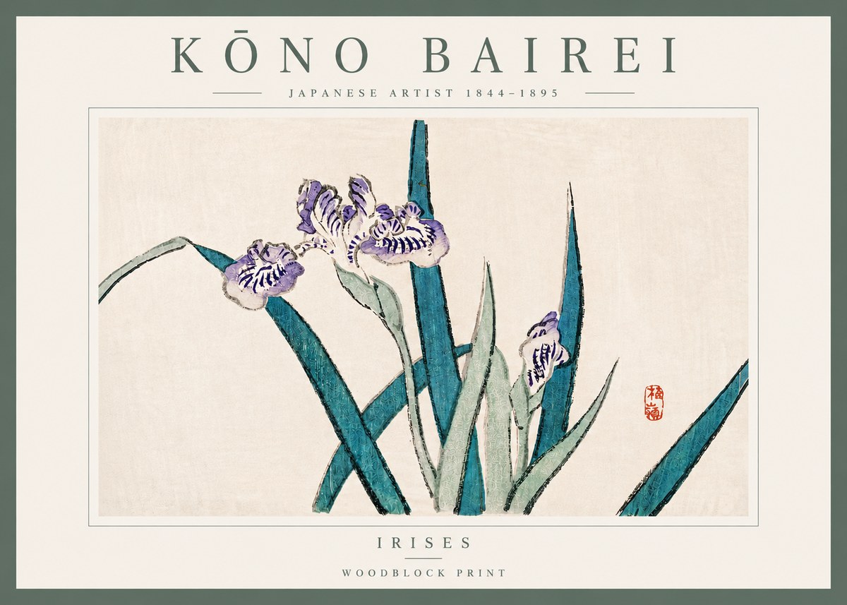 Kōno Bairei Irises No3 - Póster