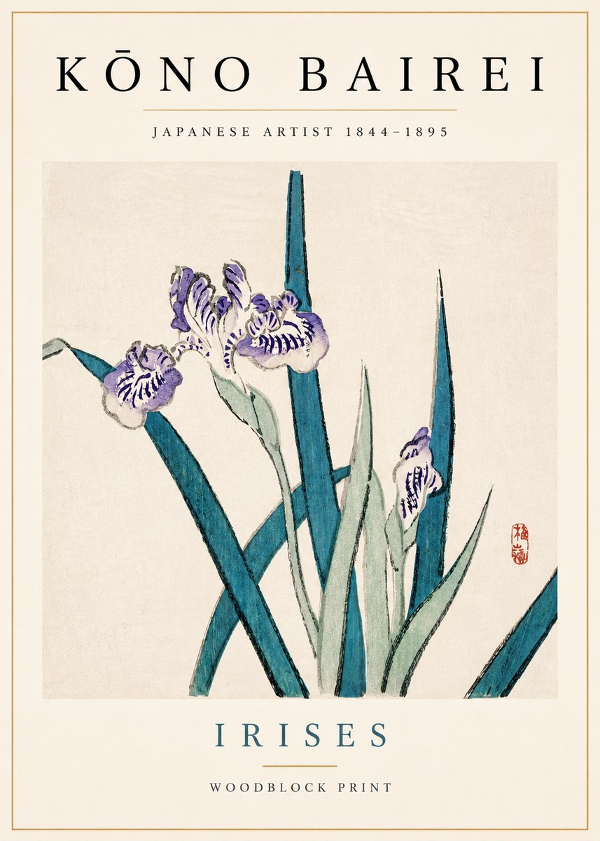 Kōno Bairei Irises No4 - Póster