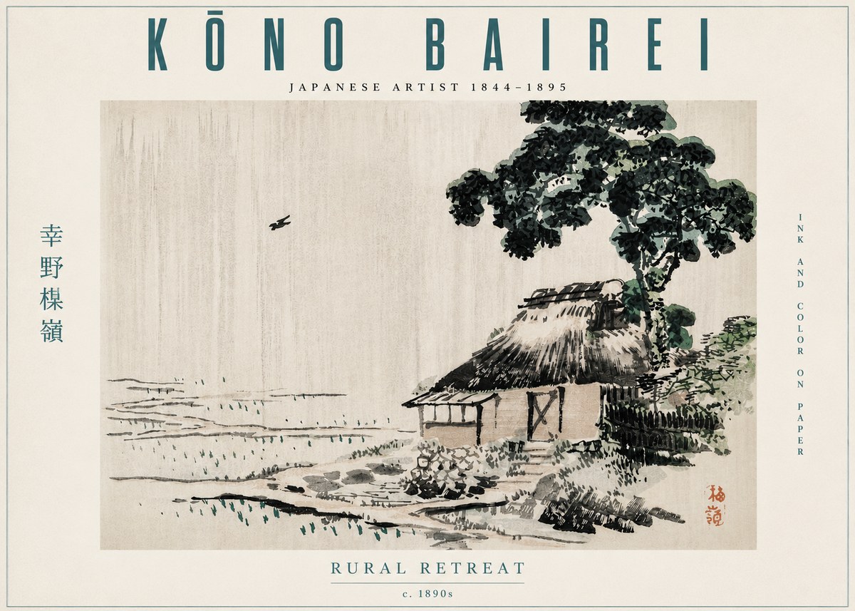 Kōno Bairei Rural Retreat No3 - Póster