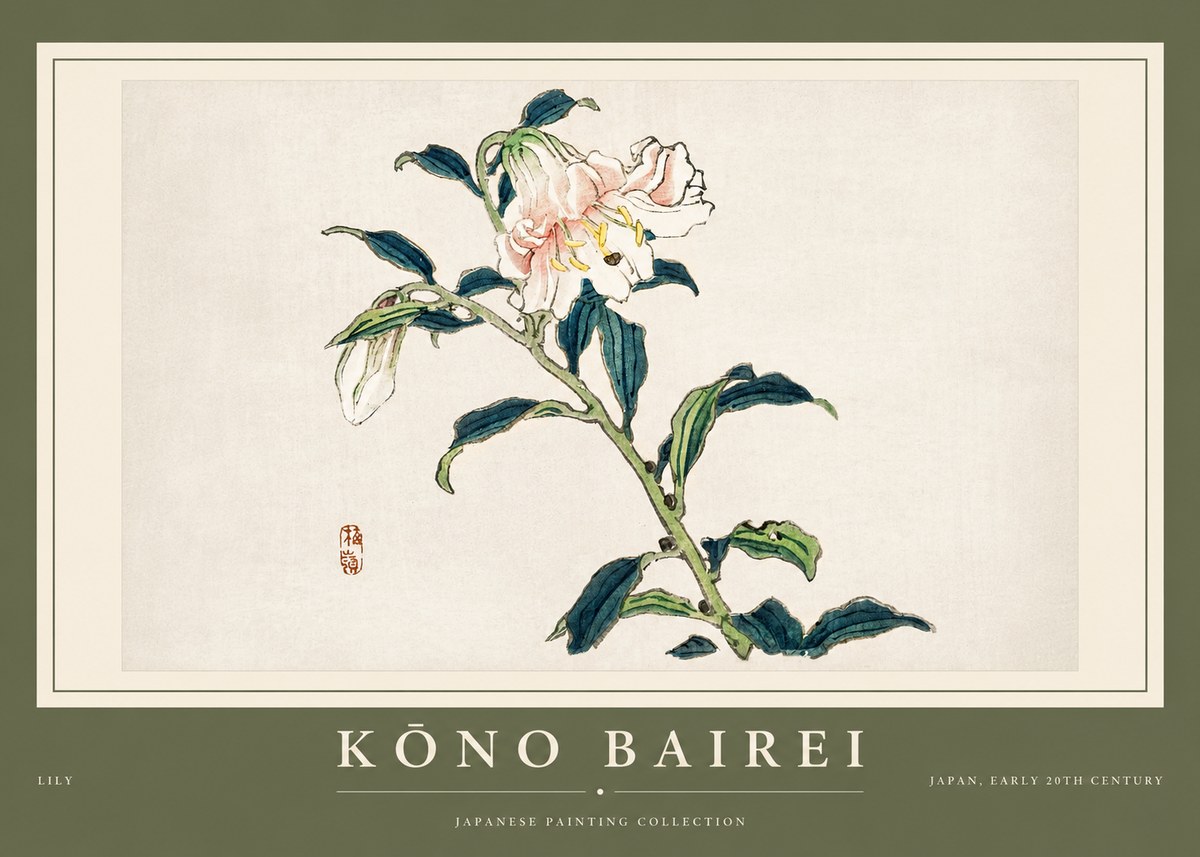 Kōno Bairei Lily No2 - Póster