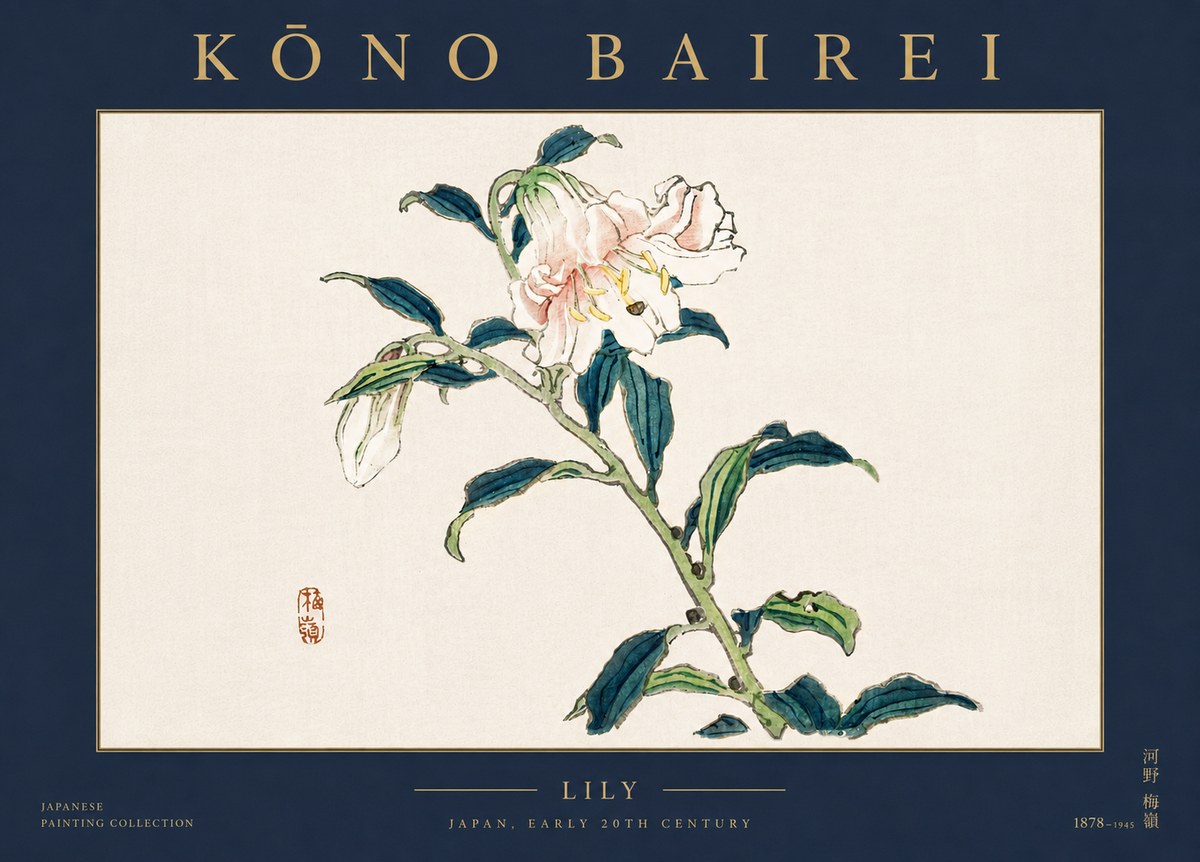 Kōno Bairei Lily No5 - Póster