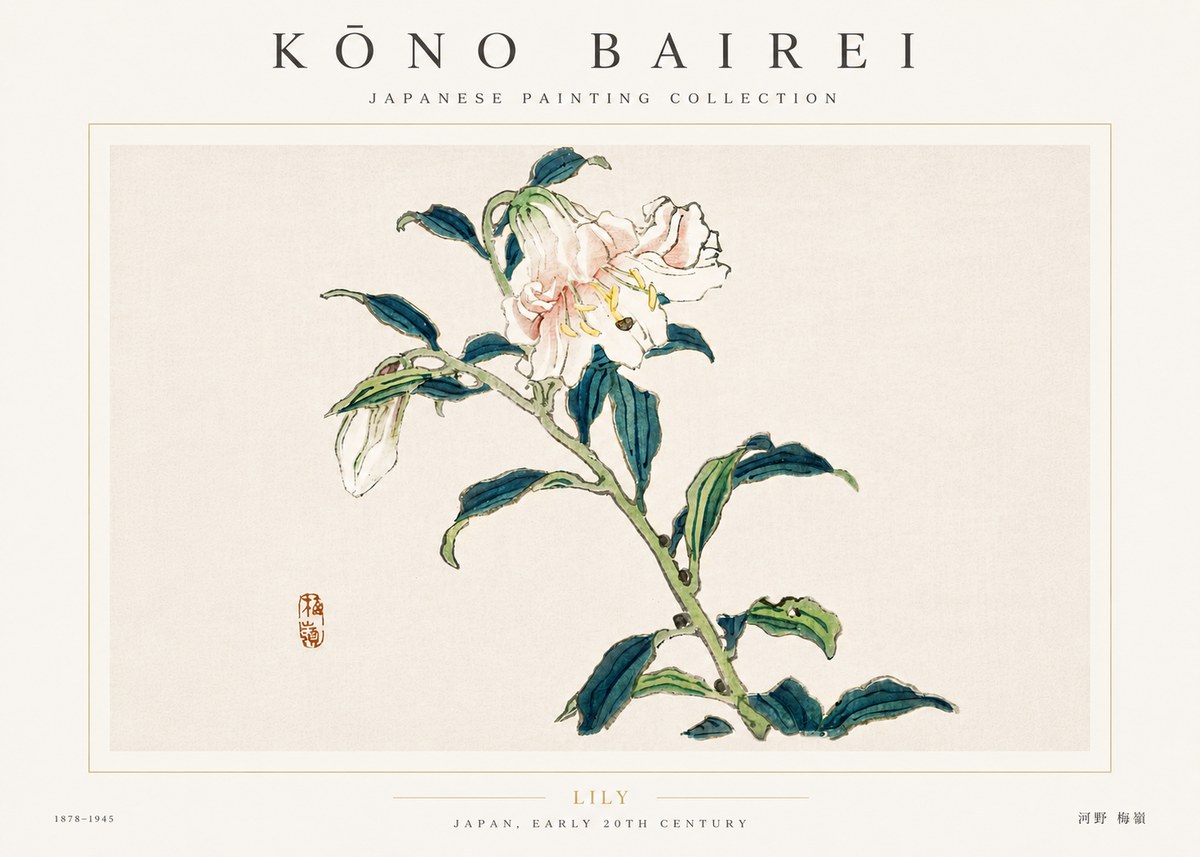 Kōno Bairei Lily No6 - Póster
