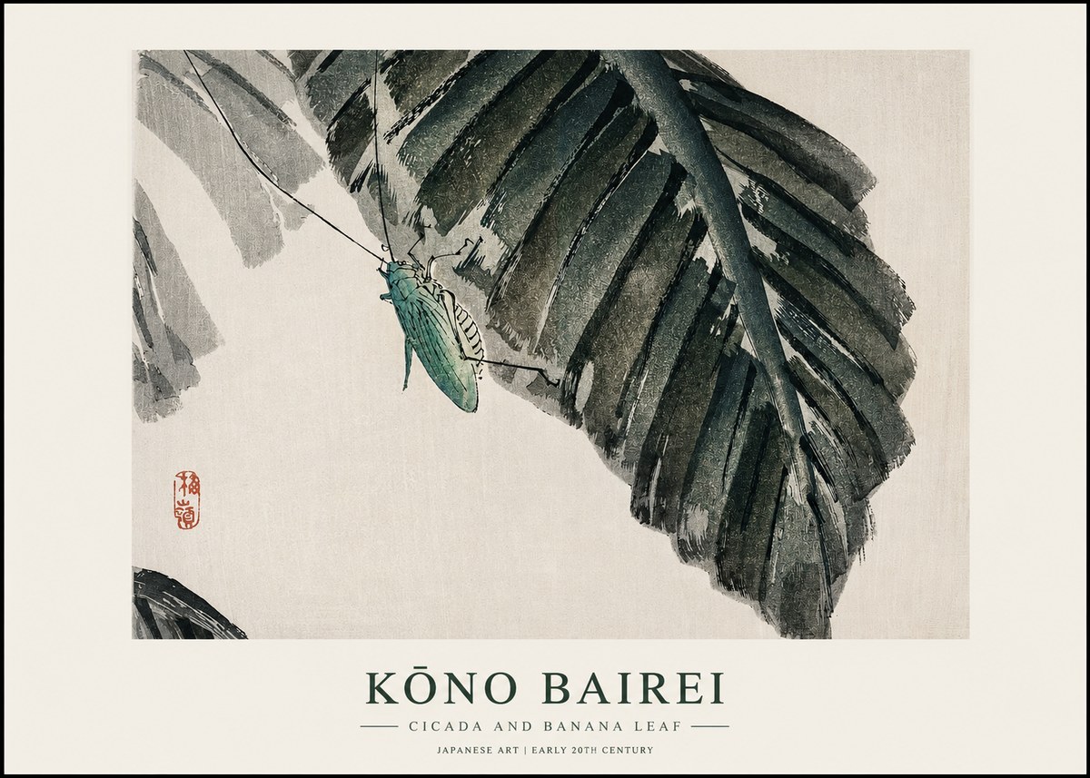 Kōno Bairei Cicada and Banana Leaf No1 - Póster