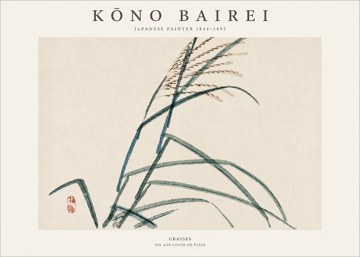 Kōno Bairei Grasses No1 - Póster