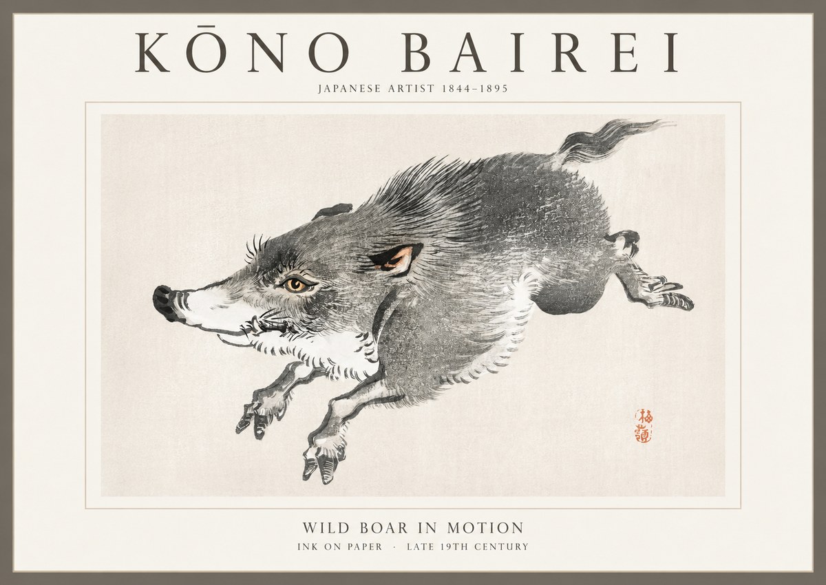 Kōno Bairei Wild Boar in Motion No1 - Póster