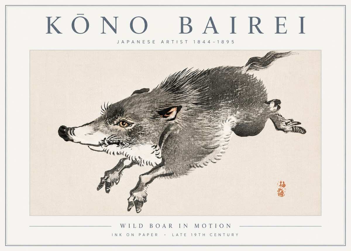 Kōno Bairei Wild Boar in Motion No6 - Póster