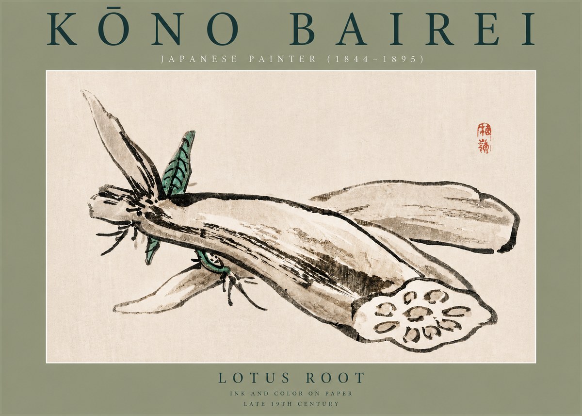 Kōno Bairei Lotus Root No2 - Póster