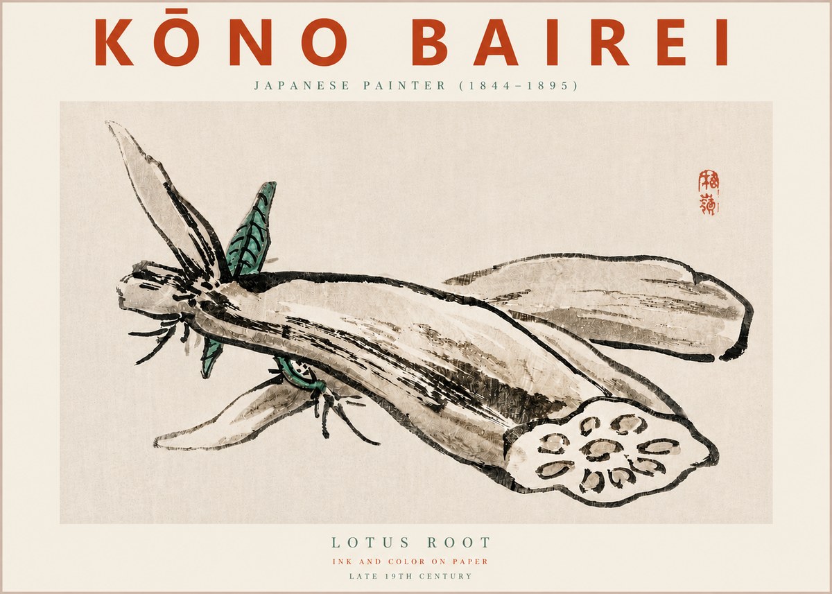 Kōno Bairei Lotus Root No3 - Póster