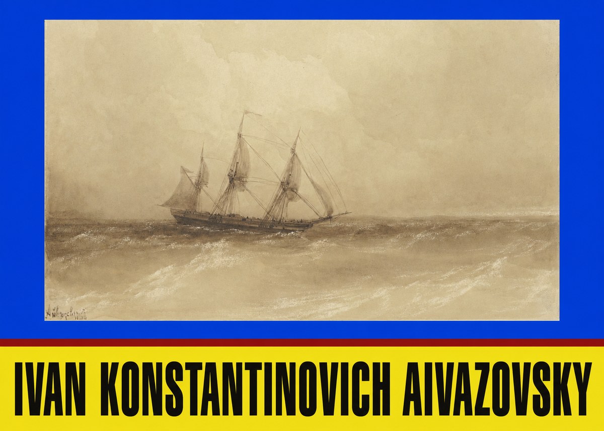 Ivan Konstantinovich Aivazovsky Sailing Ship, 1843 No3 - Póster