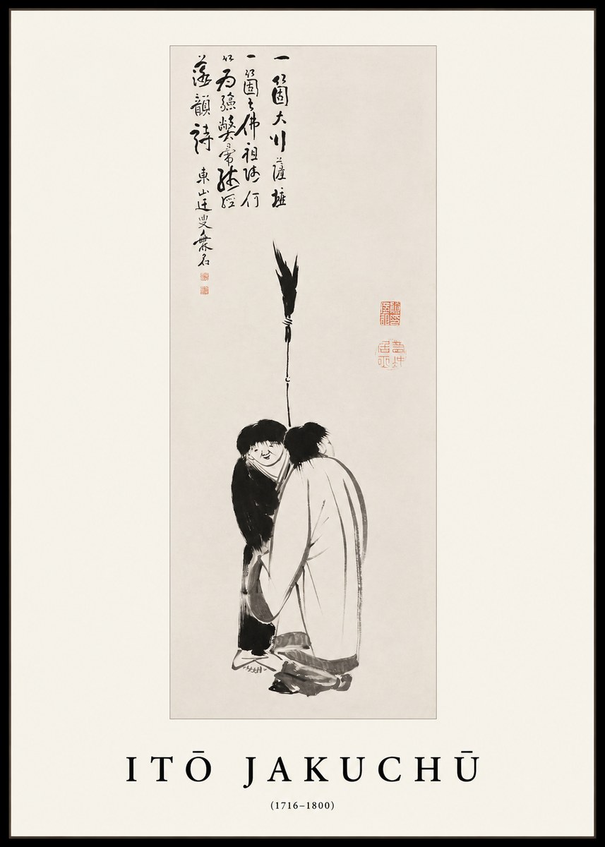 Itō Jakuchū Two Figures Holding a Staff No1 - Póster