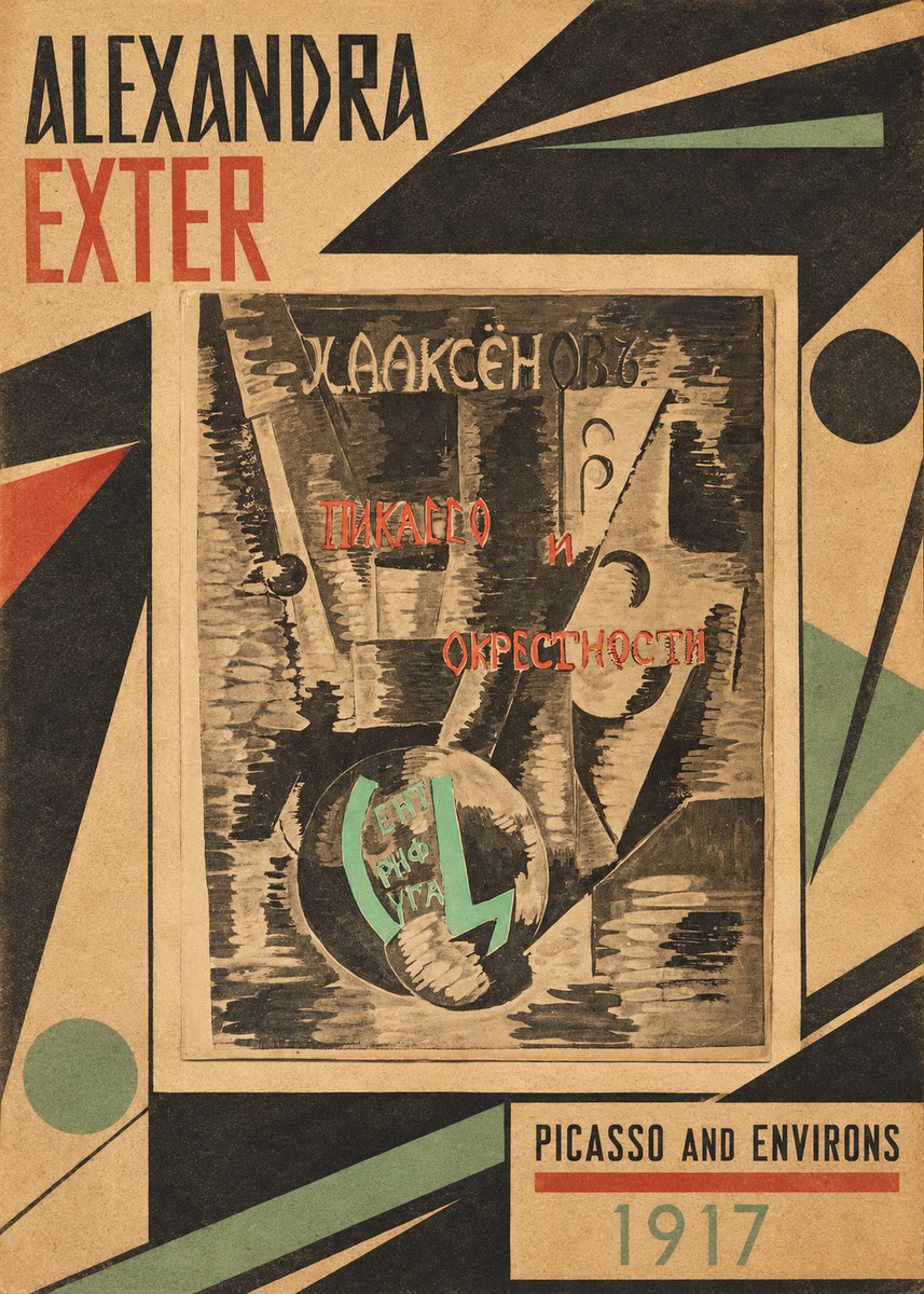 Alexandra Exter Picasso and Environs No1 - Póster