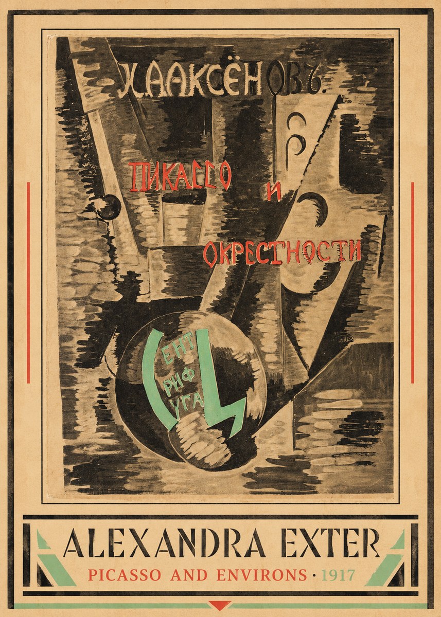 Alexandra Exter Picasso and Environs No5 - Póster