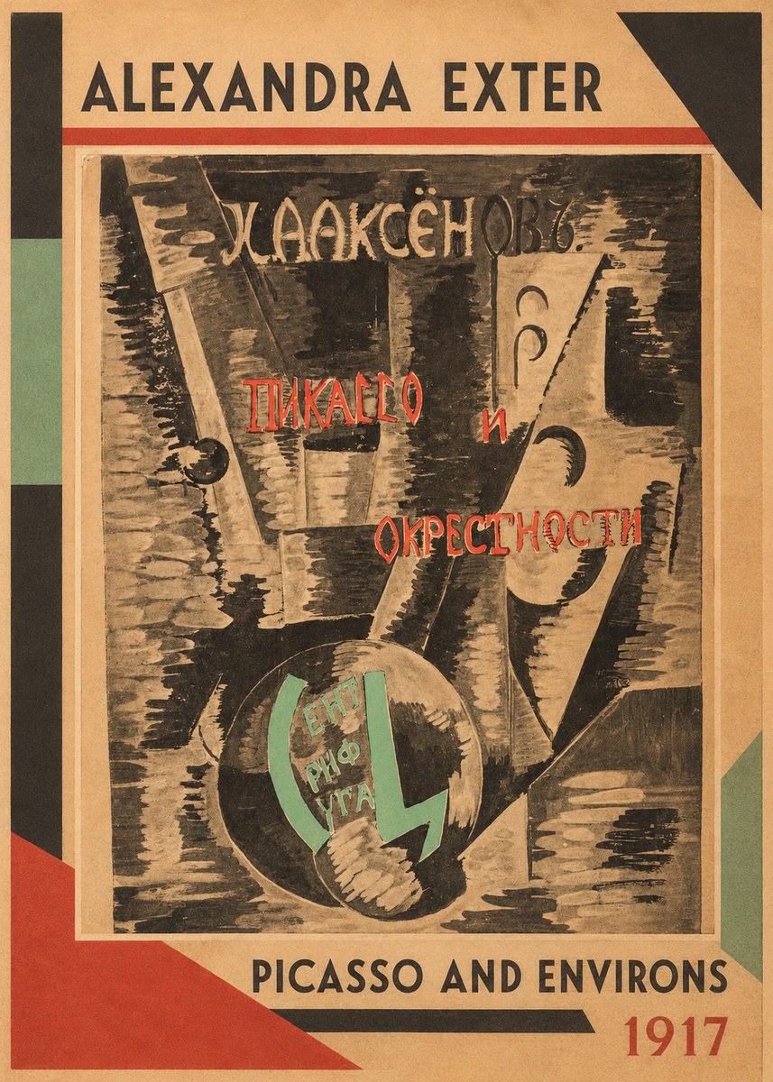 Alexandra Exter Picasso and Environs No6 - Póster
