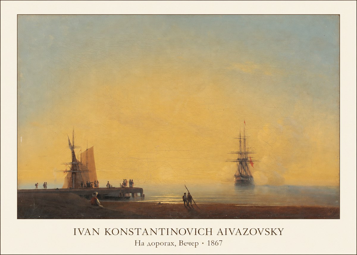 Ivan Konstantinovich Aivazovsky На Дорогах, Вечер No1 - Póster