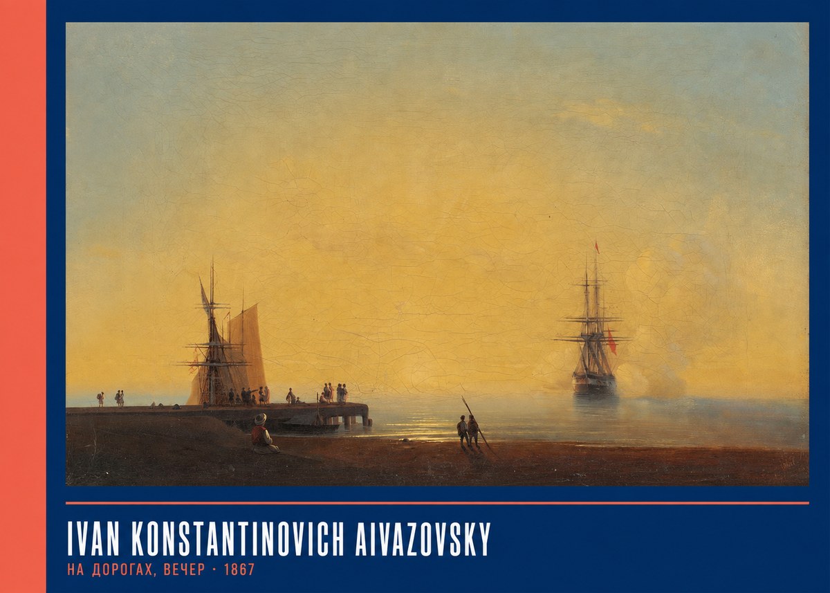Ivan Konstantinovich Aivazovsky На Дорогах, Вечер No2 - Póster