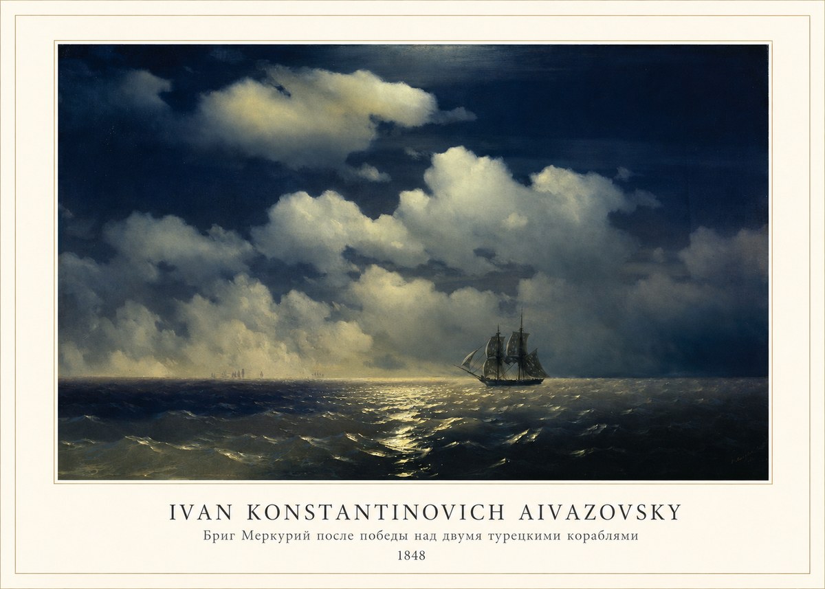 Ivan Konstantinovich Aivazovsky Бриг Меркурий После Победы Над Двумя Турецкими Кораблями No4 - Póster