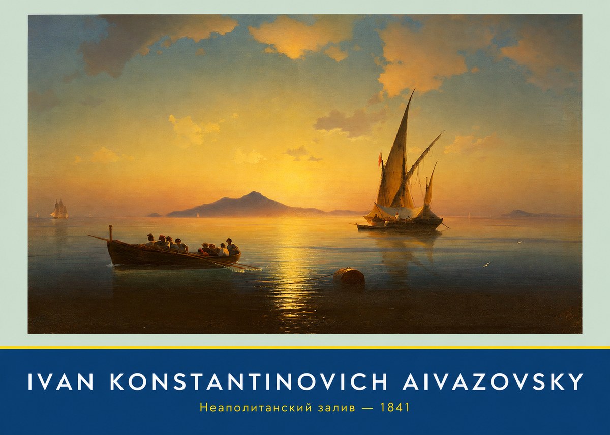 Ivan Konstantinovich Aivazovsky Неаполитанский Залив No3 - Póster
