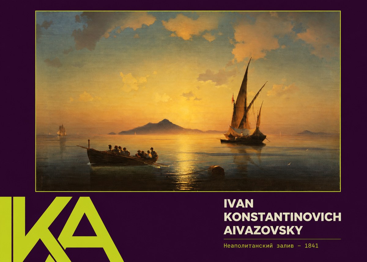 Ivan Konstantinovich Aivazovsky Неаполитанский Залив No5 - Póster