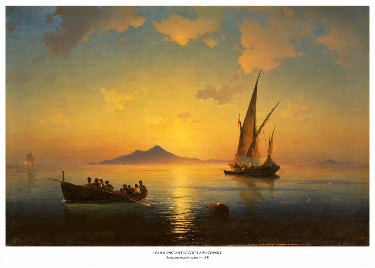 Ivan Konstantinovich Aivazovsky Неаполитанский Залив No6 - Póster