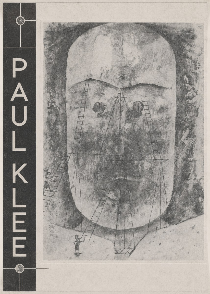Paul Klee Monument in the Fertile Land No2 - Póster