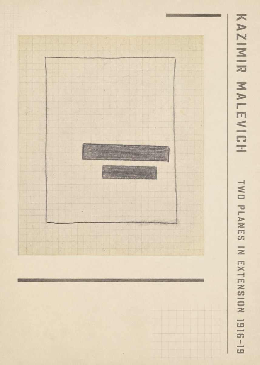 Kazimir Malevich Two Planes in Extension No2 - Póster