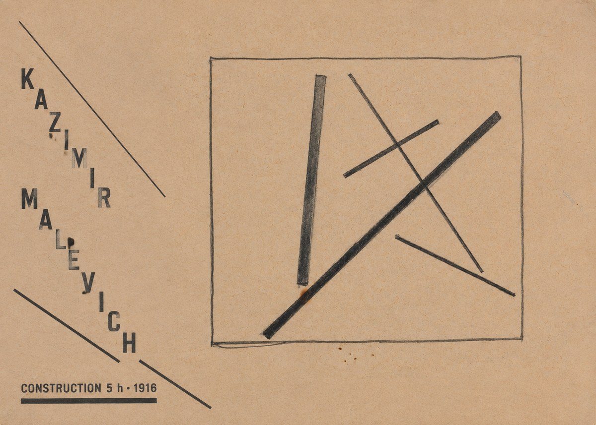 Kazimir Malevich Construction 5 H No4 - Póster