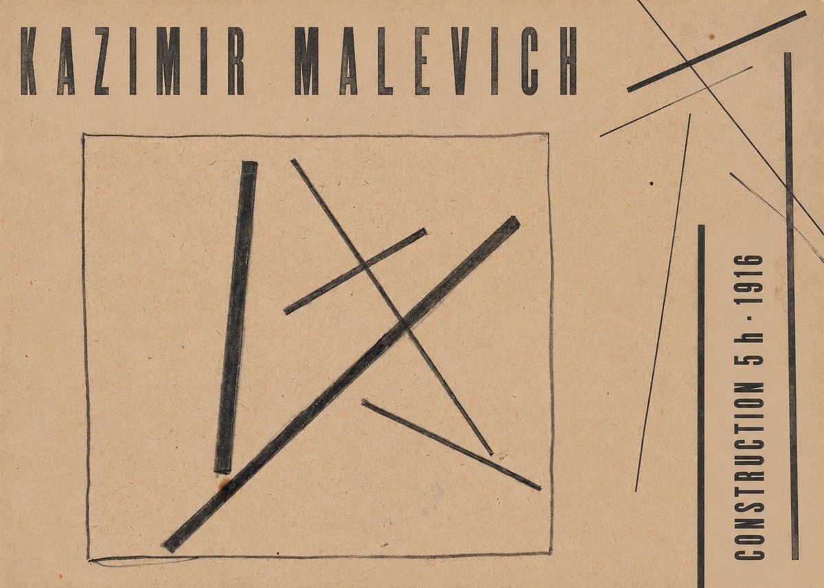 Kazimir Malevich Construction 5 H No6 - Póster