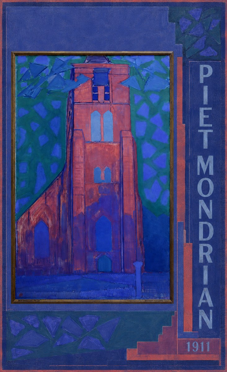 Piet Mondrian Brouwerij S.s. Schoen No3 - Póster