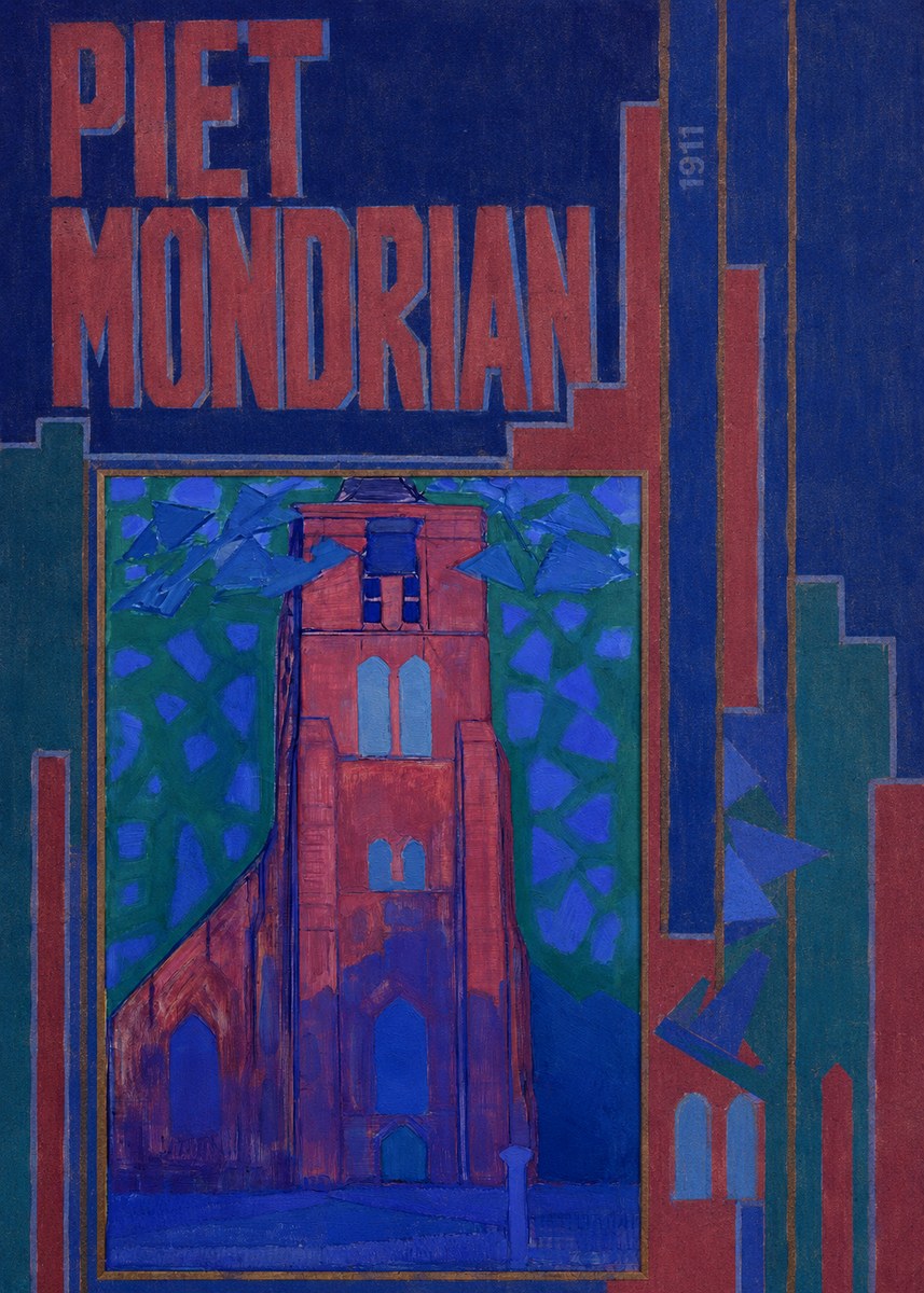 Piet Mondrian Brouwerij S.s. Schoen No6 - Póster