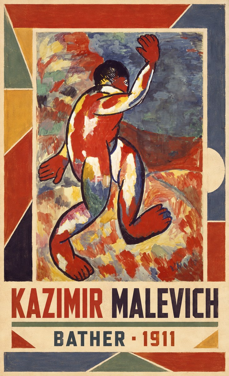 Kazimir Malevich Bather - 1911 No2 - Póster