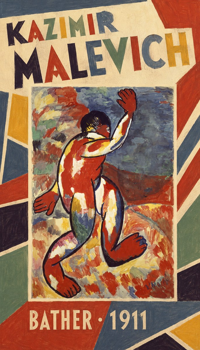 Kazimir Malevich Bather - 1911 No3 - Póster