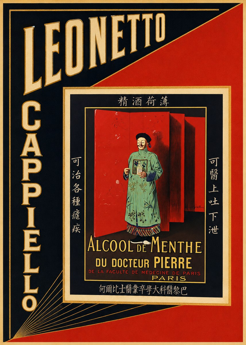 Leonetto Cappiello Alcool De Menthe Du Docteur Pierre No4 - Póster